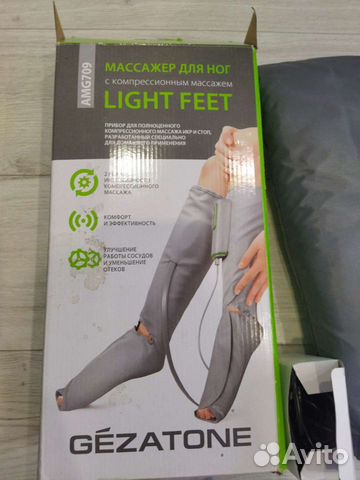 Массажер для ног Gezatone amg 709