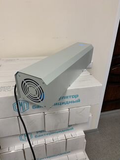 Рециркулятор бактерицидный - от производителя