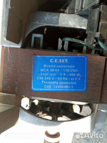 Двигатель стиральной машины
