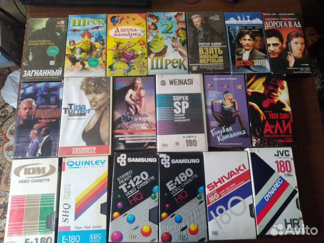 Видеокассеты vhs