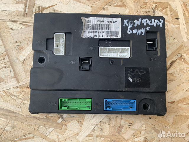 Chery bonus a13 блок камфорта