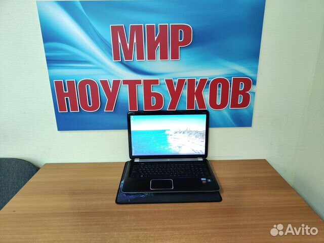 Ноутбук HP / 17 дюймов / i5 / 16gb / ssd500
