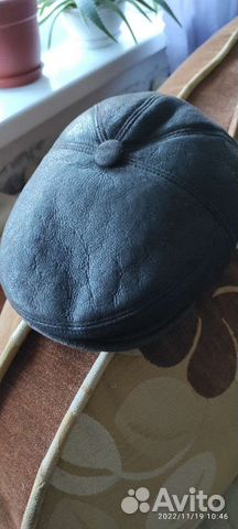 Кепка зима мужская