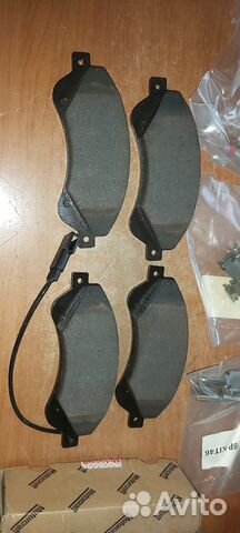 Колодки передние тормозные ford transit 06)