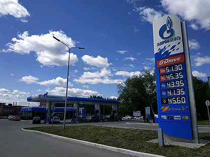 Скидка на топливо Газпромнефть все города