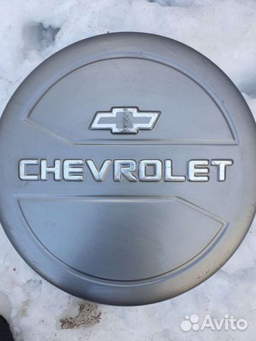 Колпак запасного колеса для нива шевроле