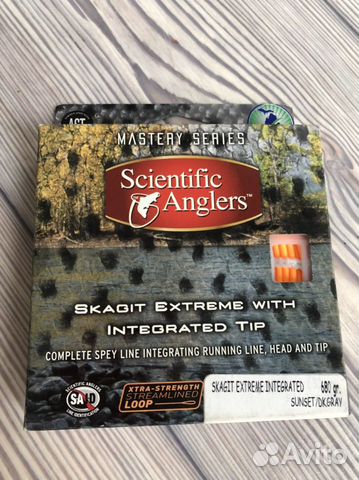 Нахлыстовый шнур Scientific Anglers Skagit Extreme