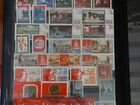 Почтовые марки СССР подборка #5
