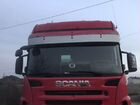 Седельный тягач Scania R400