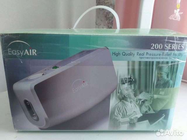 Противопролежневый матрас Easy Air 200