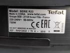 Мультиварка Tefal R23 объявление продам