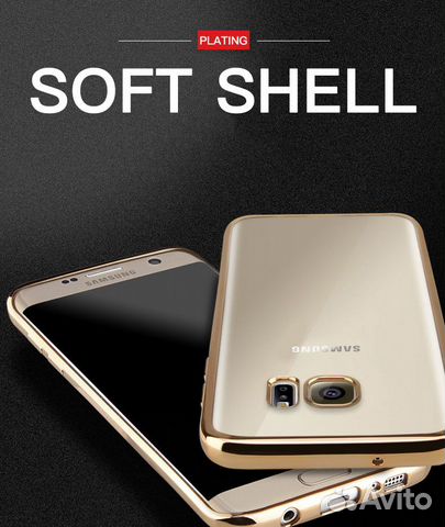 Чехол силиконовый с окантовкой