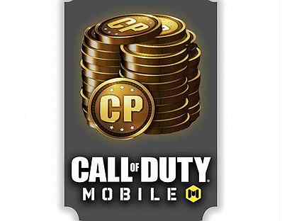 Currency call. Валюта в Cod mobile. Донат Cod mobile. Call of Duty игровая валюта. Магазин игровой валюты в Call of Duty mobile.