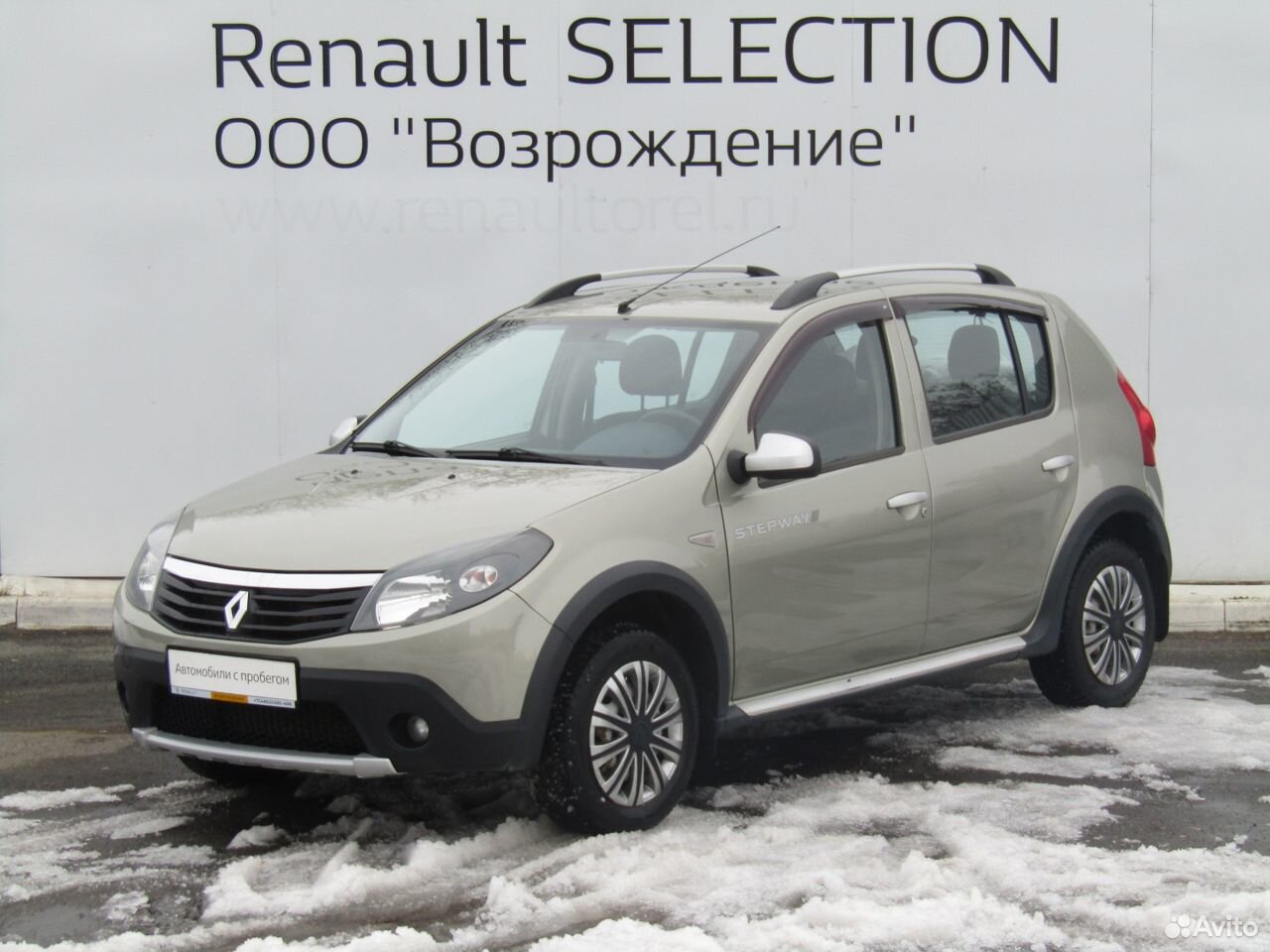 Renault орел. Рено Возрождение Орел.