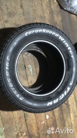 Tigar CargoSpeed Winter 235/65 R16C