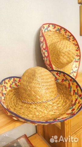 Мексиканские сомбреро 12 шт