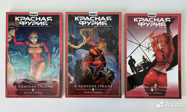 Красная фурия комикс. Обзор танка красная фурия. Обзор танка красная фурия. Обзор танка красная фурия. Обзор танка красная фурия.