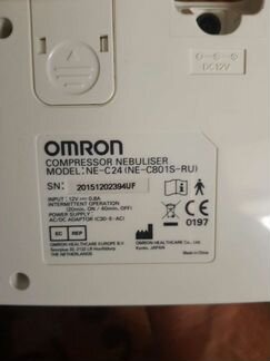 Компрессорный небулайзер (ингалятор) omron NE-C24