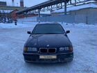 BMW 3 серия 1.8 МТ, 1992, 315 000 км