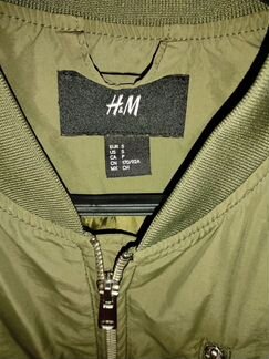Ветровка мужская H&M