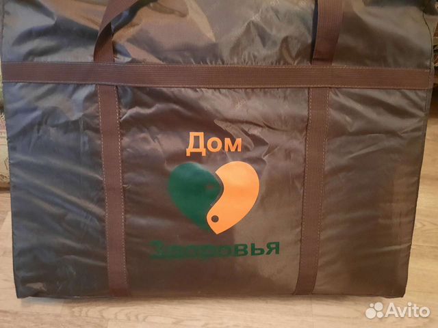 Нефритовый ковер 