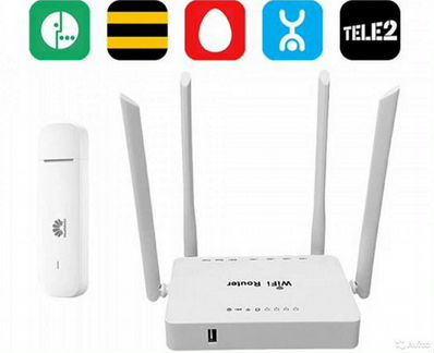 WiFi роутер +3372h комплект интернета