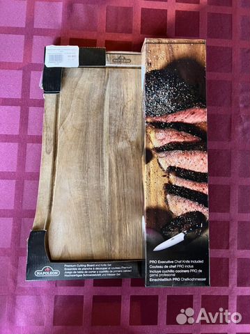 Разделочный набор Napoleon 2 предмета 70039