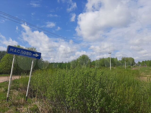 Участок 10 сот. (ИЖС)