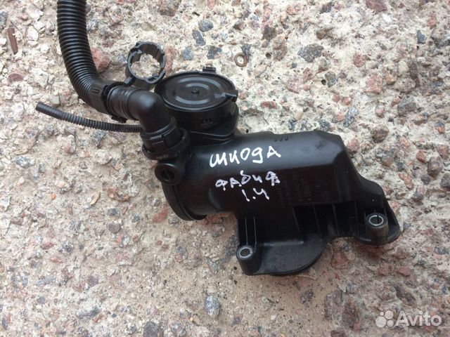 Маслоотделитель Шкода фабия 2 2008 год 1.4 Гольф 4