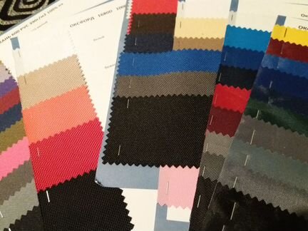 Материал Оксфорд 200-1680д