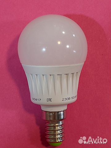 Лампа светодиодная 7 Вт