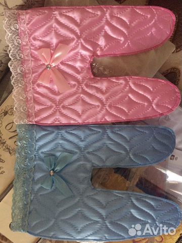 Ползунки на свадьбу для сбора денег