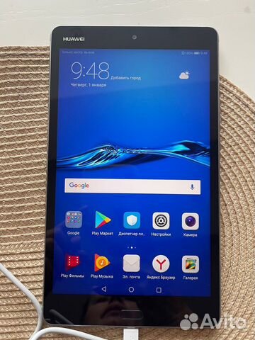 Huawei mediapad m3 lite