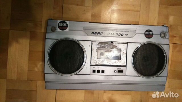 Топаз д 202 Нерль 206