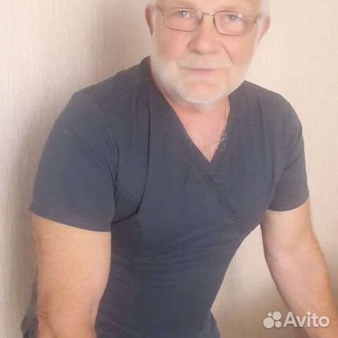 Массаж