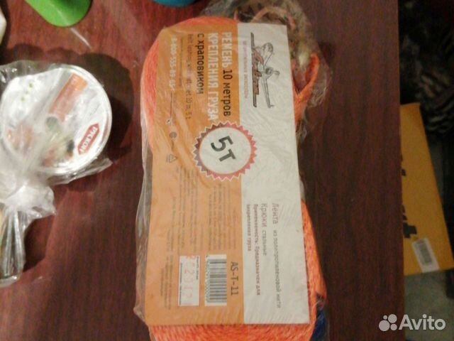 Ремень для стяжки груза