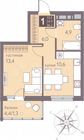 1-к. квартира, 36,2 м², 11/16 эт.