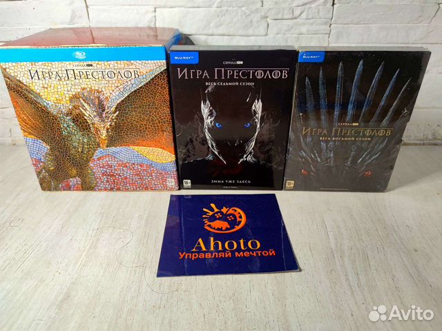 Игра Престолов Коллекция Сезоны 1-8 blu ray