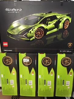 Lego Lamborghini Sian