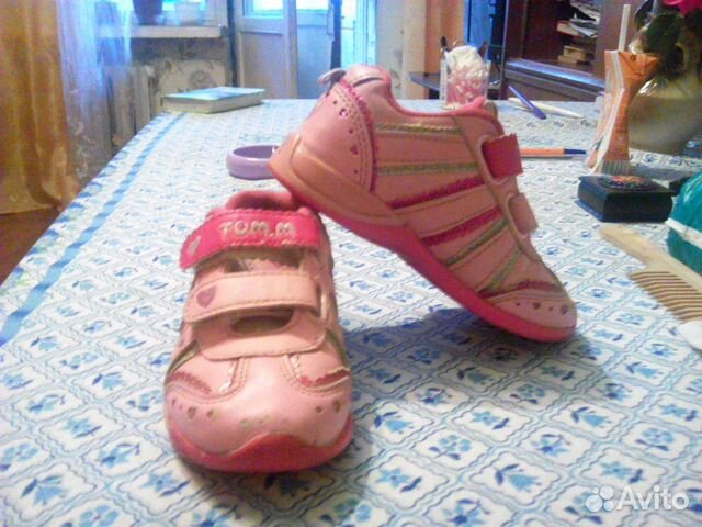 Детские кроссовки