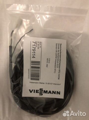 Датчик бойлера Viessmann NTC L 3750