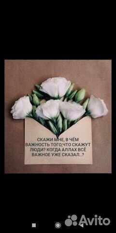 Поклейка обоев
