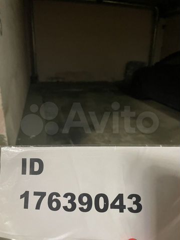 Машиноместо, 18 м²