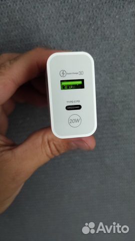 Зарядное устройство QC3.0+PD. 20W. Быстрая зарядка