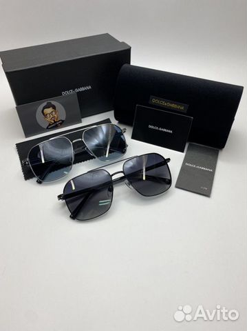 Очки унисекс с поляризацией