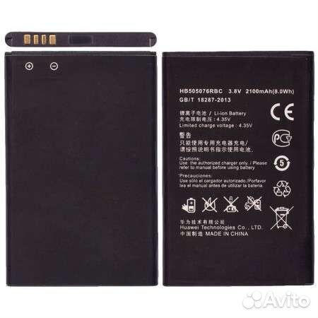Аккумулятор / батарея hb505076rbc для Huawei