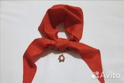 Пионерский галстук и значок пионер СССР