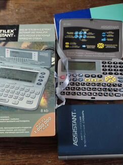 Электронные переводчики словари AT-2094 и AT-1092