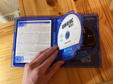 Одни из нас 2 ps4 (the last of us 2)