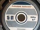 Эстрадные динамики Professional Loudspeaker 15D01 объявление продам
